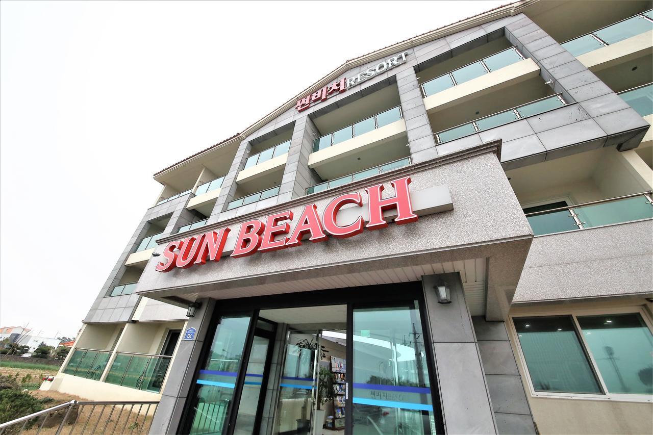 Jeju Sunbeach Resort Экстерьер фото